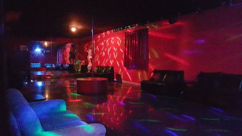 Altra Notte Disco Club