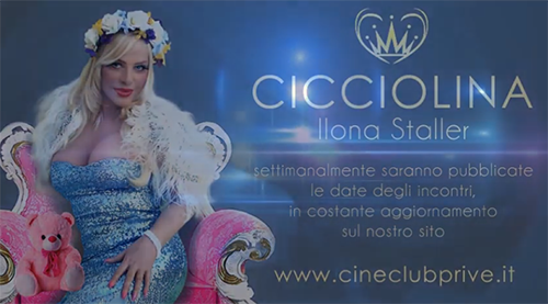 cine club prive