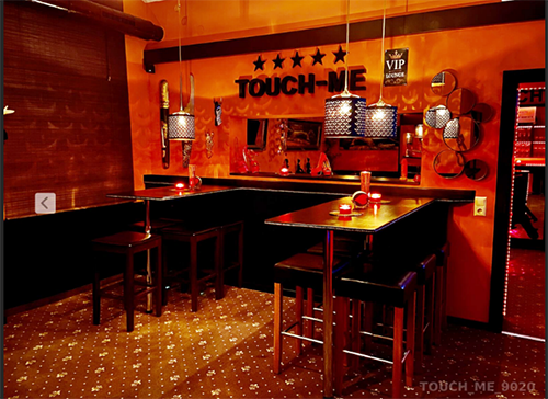 Touch Me Swinger Club