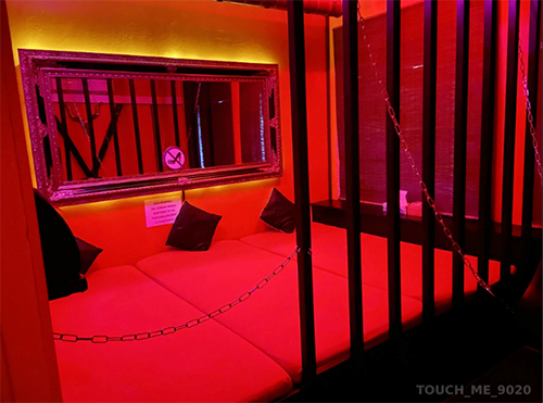 Touch Me Swinger Club